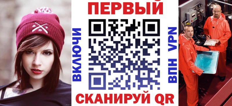 KRAKEN вход  Изобильный  Amphetamine 97% 