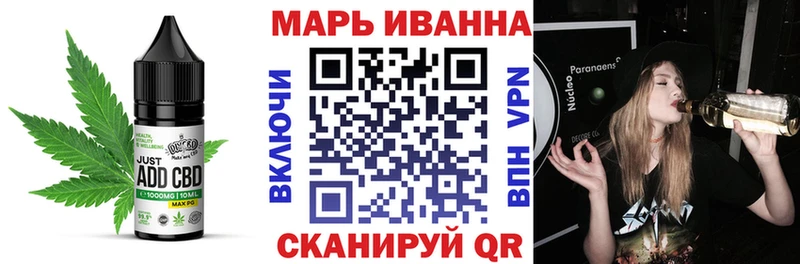 Canna-Cookies марихуана  цена   Изобильный 