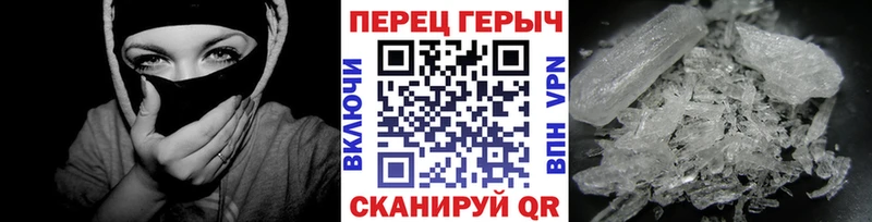 ГЕРОИН белый  Изобильный 