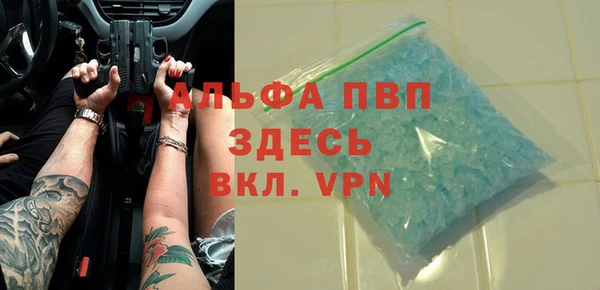 твердый Алексин