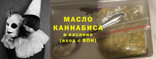 дмт Алзамай