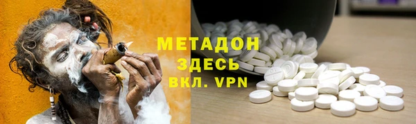 эйфоретик Алексеевка