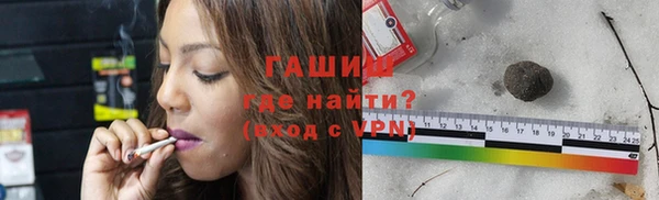 эйфоретик Алексеевка