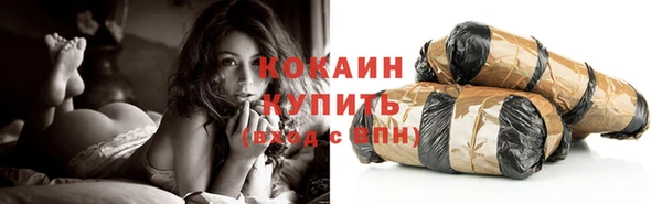 тгк Карталы