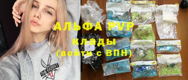 твердый Алексин