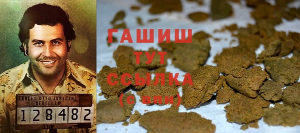 твердый Алексин