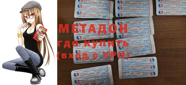 твердый Алексин