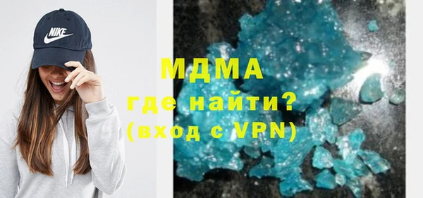 твердый Алексин