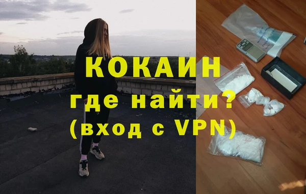 mix Абаза