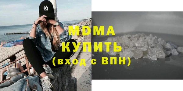 дмт Алзамай
