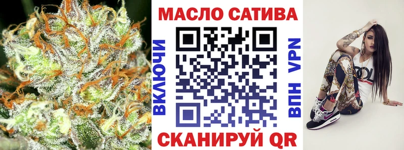 Дистиллят ТГК вейп с тгк  Изобильный 