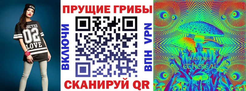 продажа наркотиков  Изобильный  Псилоцибиновые грибы ЛСД 